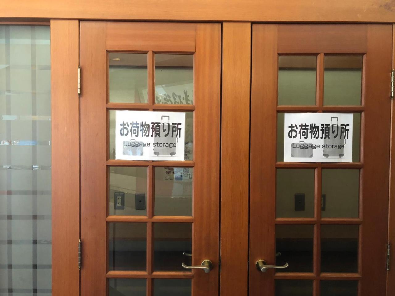 Hotel Kinugawaonsen Fukumatsu Nikko Exteriér fotografie