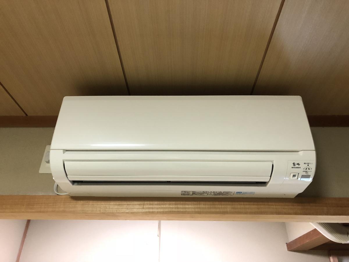 Hotel Kinugawaonsen Fukumatsu Nikko Exteriér fotografie